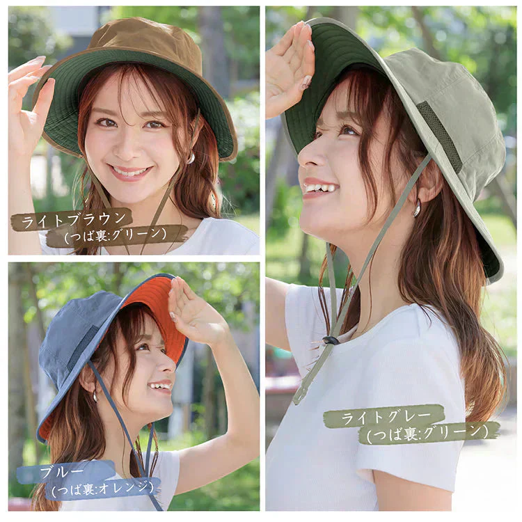 帽子 「ベージュ」 ハット サファリハット 完全遮光 UVカット 防水 マリンハット ビーチハット 折り畳み 軽量 吸汗 速乾 あご紐付 日焼け防止 男女兼用 小顔 おしゃれ 父の日