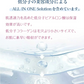 【SNS話題の水光肌フエイスマスク！】＼4枚入り／水光肌マスク フェイスマスク シートマスク 水光美肌 ヒアルロン酸 ビタミンC 美容液35g 高密着 スキンケア 敏感肌 レチノール 乾燥肌 大容量 潤いマスク 保湿 弾力 乾燥肌 高濃縮エッセンス 美容成分