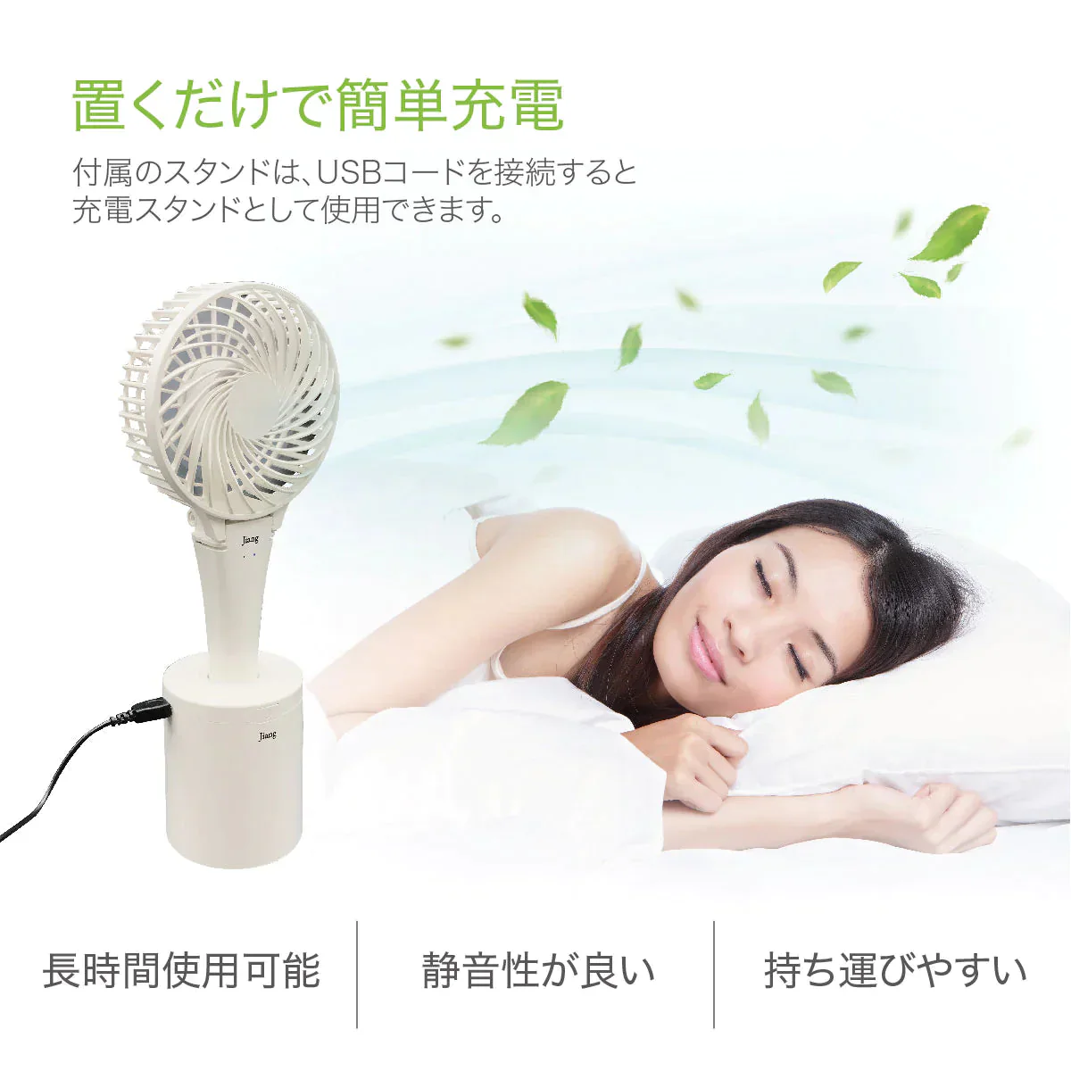 ハンディファン ミニ 扇風機 首振り 卓上扇風機 ハンディ ミニ扇風機 手持ち扇風機 携帯 小型 クリップ USB 手持ち 可愛い fan-08 【ゲリラセール】