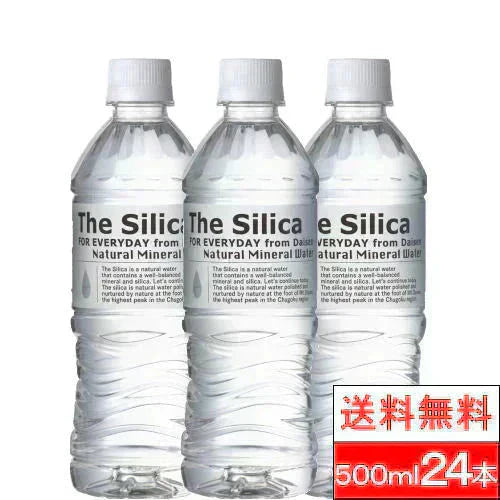 【1ケース】【送料無料】 500ml 24本 国産 シリカ天然水 The Silica ザシリカ