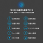 「在庫処分商品」モバイルバッテリー 10000mAh 2台同時充電 携帯充電器 急速充電 全機種スマホ対応 残量表示ランプ iPhone/iPad/Android Micro/Type-C機種対応 PSE認証