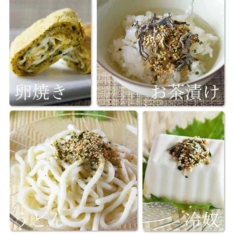 大容量500g！＜万能ふりかけ（かつお）＞