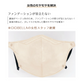 ★グレージュ60枚 ★ CICIBELLA マスク【春敏感肌専用マスク・通勤通学向け】マスク 5Dマスク 20枚入(10枚×２パック）シシベラマスク【適格請求書発行事業者】ししべら日本カケン検査済 不織布マスク 立体マスク 耳紐同色/バイカラー 定番カラー ホワイトマスク 小顔マスク 乾燥肌用マスク 柔らかマスク 肌にやさしい 息がしやすい 3層構造 普通サイズ 男女兼用 PM2.5/花粉/微粒子99%カット