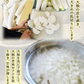 ぶり大根(10パック)
