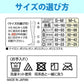 スリムウォーク認定販売店【朝までクール（美尻&骨盤スパッツ）（SMサイズ）】ライトブルー おやすみ用 ナイトヒップブラ 寝ながら ひんやり冷感 骨盤 着圧 美脚 ピップ