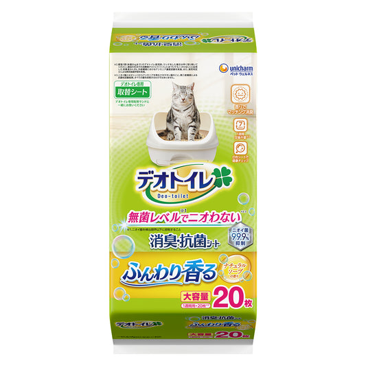 デオトイレ ふんわり香る消臭・抗菌シート(ナチュラルソープの香り) 20枚 4袋