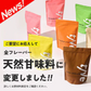 【キャラメルチョコ】女性向けプロテイン 200g tive プロテイン ホエイプロテインとソイプロテインのＷプロテイン製法 ホエイ ソイ ダイエット 置き換えダイエット 送料無料