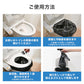 簡易トイレ 非常用トイレセット 携帯トイレ 非常用トイレ 防災用品 防災グッズ 防災セット 40回分 非常用簡易トイレ 凝固剤 個包装 消臭 抗菌 ポータブルトイレ アウトドア 防災 台風 地震 洪水 渋滞 災害時 断水時 介護用 長期保存