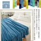 【ピンク 70×100cm】毛布 ブランケット 毛布カバー シングル 70*100cm 北欧 ひざ掛け 大判 軽量 暖かい もうふ フランネル 軽い おしゃれ かわいい 薄手 掛け毛布 膝かけ あったか 冬用 洗える 寝具　新発売 毛布 とろけるなめらかな肌触り♪ ハーフケット マイクロファイバー 毛布 オフィス 車中 スポーツ観戦 アウトドア 春夏秋冬 オールシーズン 送料無料