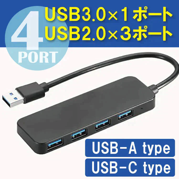 販売中止