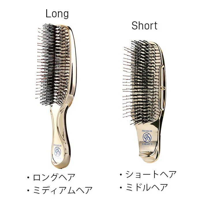 スカルプブラシ ショート エスハートエス ワールドプレミアム マッサージブラシ シャンプーブラシ 頭皮ケア 育毛 マッサージ スタンド付き 送料無料 日本製