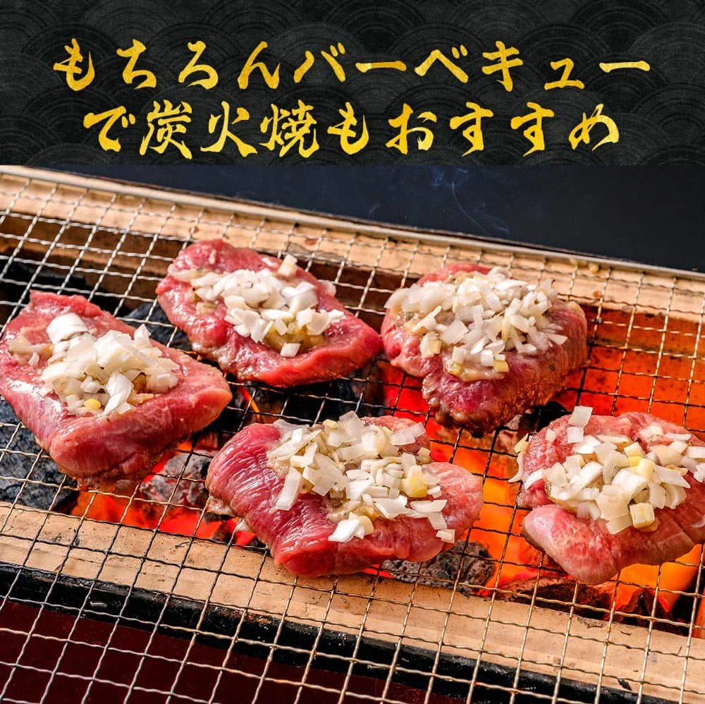 訳あり 牛タン メガ盛り1.5kg 厚切り 切り落とし 赤身 形不揃い 熟成仕込み 牛たん 500g×3 仙台 名物 スライス BBQ バーベキュー セット 宮城 焼肉 タン中 タン先 1キロ お取り寄せグルメ 在庫処分 プレゼント 業務用