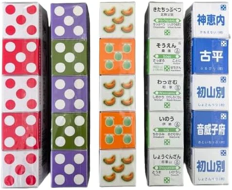 北海道 サイコロキャラメル 5種×各1本(10粒)【ノーマル・ぶどう・メロン・JR北海道駅名標・179市町村】お土産 道南食品
