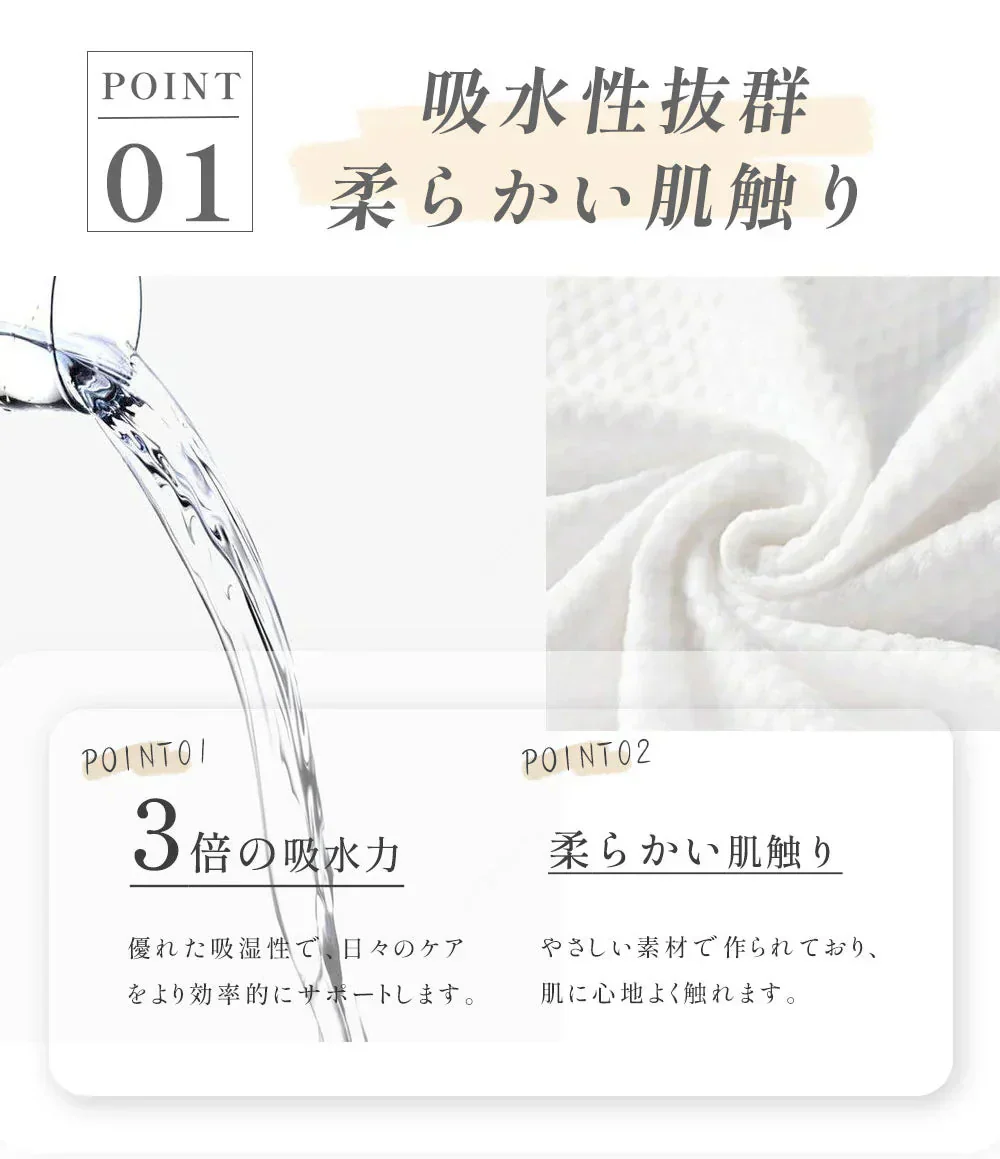 【MondeSelection金賞受賞】フェイスタオル 60枚×10袋 セット 600枚 タオル 使い捨て 敏感肌 クレンジングタオル クレンジングタオル フェイシャルタオル フェイスタオル タオル 洗顔タオル 厚手 使い捨てタオル コンパクト  洗顔 化粧 メイク落とし メイクオフ  手拭き 母の日