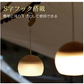 LED ランタン　Genie　ホワイト