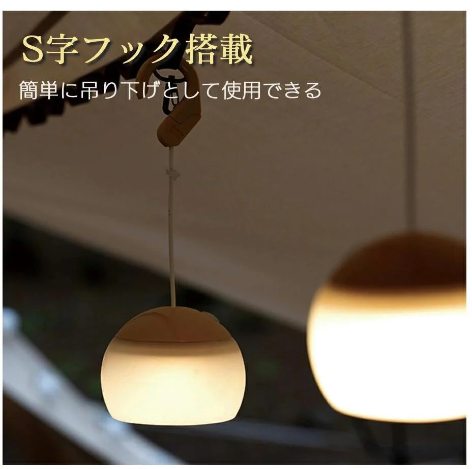 LED ランタン　Genie　ホワイト