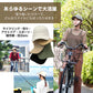 自転車 「ブラック」 ヘルメット 女性 子供 レディース 帽子型 おしゃれ メンズ 中学生 男性 通学 小学生 防災 キッズ キャップ ハット型 つばあり カジュアル ap117