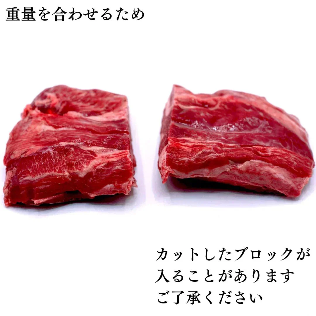 🉐訳アリの旨味たっぷり至福の牛タン【タン下】！🉐大容量の【2ＫＧ】🤩ホルモンと相性ぴったり😄の　肉 【いーたん（e-tan】