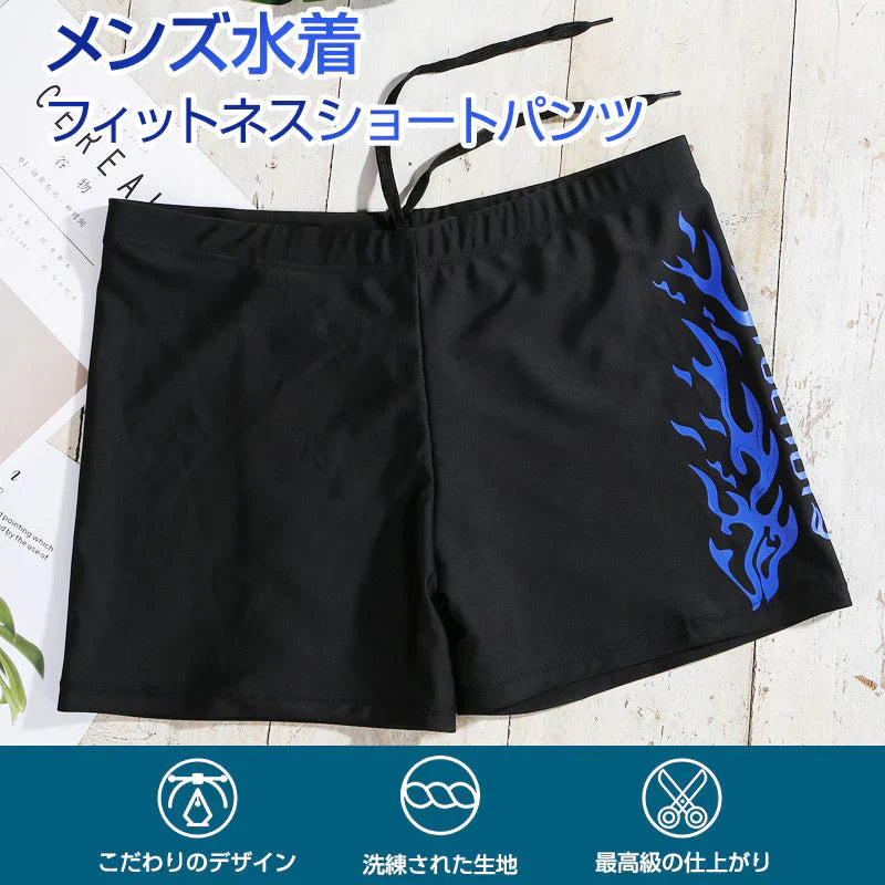 メンズ 水着 5XLサイズ ショート パンツ フィットネス 水着 速乾 伸縮 スリム かっこいい 紐付き 撥水 メンズ 競泳水着 メンズ 競泳用 水着 ジム 水着
