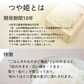 米 山形県産 つや姫 5kg 令和5年産 新米 お米 白米 おくさま印 国産 食品 ギフト 引っ越し 挨拶 出産 内祝い 母の日 父の日 お中元 お歳暮 結婚 快気 還暦 香典返し 寒中 暑中見舞い お年賀 送料無料