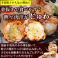 8秒に1本売れてる！手羽餃子 20本入 冷凍 餃子 国産鶏肉 惣菜 おかず 簡単調理 お取り寄せ グルメ 手羽先餃子 ビール おつまみ BBQ 人気 点心 送料無料