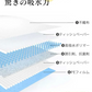 【丈夫で破れにくい】＼ ワイド 400枚 ／薄型ペットシーツ 消臭 ペットシーツ 厚型 ペットシーツ 犬用品 猫用品 ペットグッズ ペットシート トイレシート 厚手 大判 犬 トイレシート トイレシーツ 猫 シーツ 犬 ペットシート 無香消臭 強力な抗菌加工 ワイド 滑り止め 漏れ防止 多頭飼いも安心 ペットグッズ
