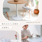 【60㎝】【木目ナチュラル】ダイニングテーブル カフェテーブル 丸 北欧 テーブル おしゃれ カフェ ダイニング テーブル 丸テーブル 円形 コーヒーテーブル 白 ホワイト ナチュラル マーブル 食卓テーブル デザイナーズ モダン リビング 家具 かわいい