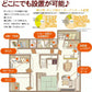 【即出荷】調湿木炭 炭八 スマート小袋 2個入