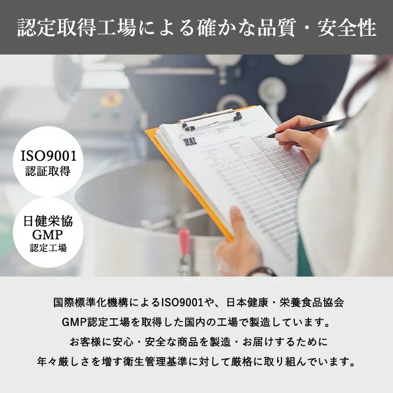 Nacsbye ナックスバイ 60g 30本入り 酵素 サプリ パウダー 二日酔い ダイエット 筋トレ 麹 ベリー味 食品 おやつ