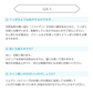 ✨️保湿 美容液 リムベール LSピュア (50ml)