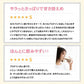 【あまおうイチゴ】女性向けプロテイン 200g  tive プロテイン ホエイプロテインとソイプロテインのＷプロテイン製法 ホエイ ソイ ダイエット 置き換えダイエット 送料無料