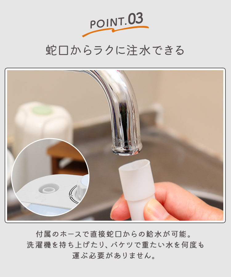 【予約商品：5月下旬（～31日までに発送）】【ブラック】小型洗濯機 洗濯機 小型 ミニ洗濯機 簡易洗濯機 ポータブル洗濯機 コンパクト洗濯機 別洗いに便利 ミニランドリー 一人用洗濯機 オムツ 靴 洗濯機 小型 ランドリー バケツ 洗濯機 一人暮らし 小さい洗濯機 一人用洗濯機 コンパクト