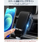 当日発送 Qi 車載ワイヤレス 充電器 自動開閉360° 回転可能 発熱対策 急速 無線 充電 超薄型 軽量 多重保護 車載 ワイヤレスチャージャー スマホ充電器 w311B(Bタイプ)