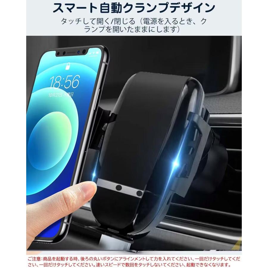 当日発送 Qi 車載ワイヤレス 充電器 自動開閉360° 回転可能 発熱対策 急速 無線 充電 超薄型 軽量 多重保護 車載 ワイヤレスチャージャー スマホ充電器 w311B(Bタイプ)
