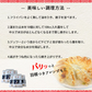 ぎょうざ 太宰府ぎょうざ うま塩 餃子 96個 270g 送料無料 にんにく 中華 冷凍食品 お取り寄せ ギフト おかず 冷凍餃子  福岡県産 rep-002