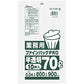 ごみ袋 セイケツネットワーク T-73 ファインパックPRO 特厚70L 半透明 10枚入りＸ10パック