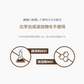 【訳あり商品：賞味期限8月4日】 発酵紅参 純 10包入　韓国　6年根　紅参　高麗人参  サポニン  ジンセノサイド 無添加 フラボノイド 必須アミノ酸 女性特集