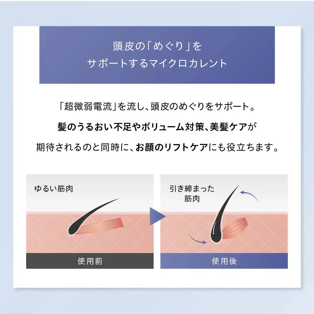 WAVEWAVE EMS ブラッシュエアー【ゴールド色】 頭皮 ケア ヘアケア 潤いをキープ マイナスイオン 静電気OUT 赤色LEDで本格光エステ 美髪ケア 艶髪 ツヤ髪　リフトケア スカルプケア スタイリング 本格光エステ EMS クッションブラシ WAVEWAVE ネックリバイブ EMS 温熱 寝るだけ温ストレッチ 温熱 首枕 首 ネックピロー リラックス 首 肩 頸椎 ストレートネック　頭 ネックピロー　温活　首コリ ウェイブ設計 体温