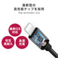 【3.0ｍ】【ブラック】iPhone 充電ケーブル Lightning ライトニングケーブル 超高速 27W Type-C PD USBケーブル 急速充電 iphoneケーブル 充電ケーブル 1m 2m 3m 50cm 25cm 高速 データ転送 iPhone14 Pro Max PLus SE3 13 12 Mini SE 11 Pro Max XS Max XR 送料無料