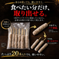 牛タン入りつくね串 20本入り （10本x2パック入り） 送料無料 牛タン つくね 焼き鳥 串焼き 惣菜 おかず 冷凍 鶏肉 酒の肴 つまみ お弁当 食品