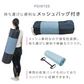 【スモーキーピンク】ヨガマット ケース付き 180×80cm 幅広 厚手 クッション ピラティスマット トレーニングマット 筋トレ エクササイズ ヨガ ストレッチ トレーニング ダイエット ストレッチマット エクササイズマット