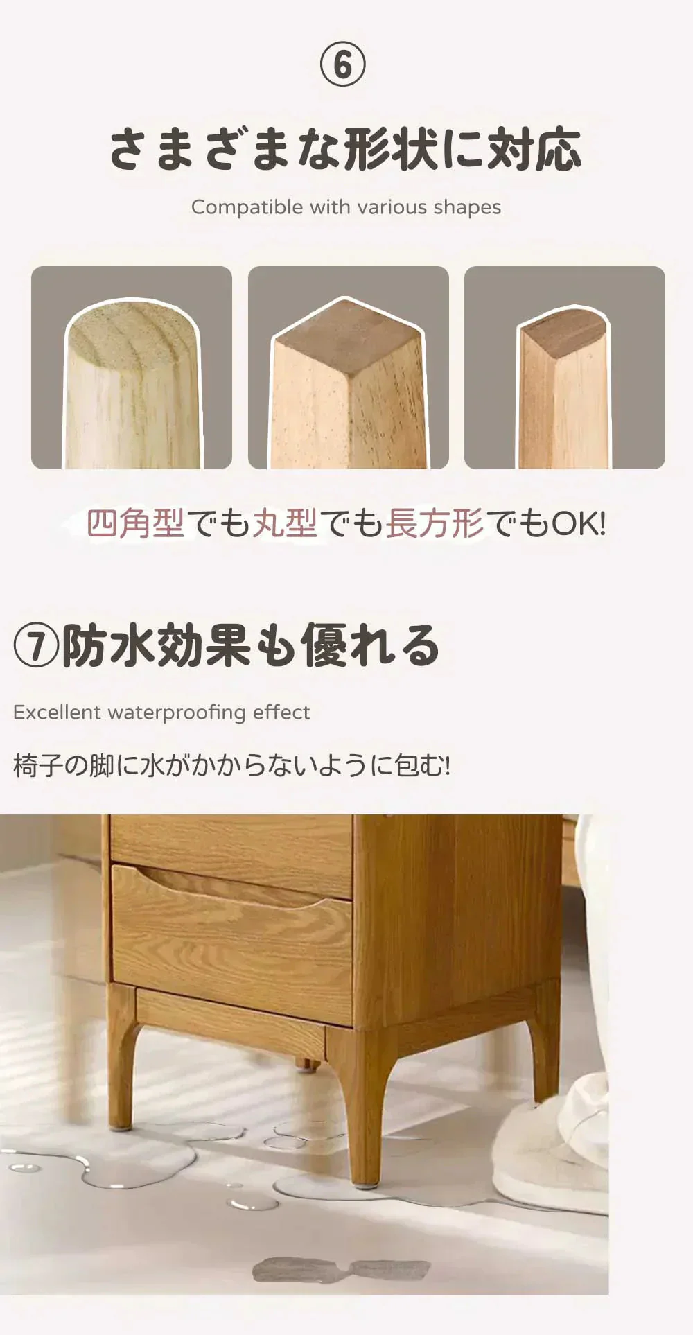 【耐摩性抜群！】＼12個セット／ 摩擦防止 椅子パッド 椅子脚カバー 足力バー 家具パッド 椅子力バー 足 椅子足カバー イス 傷防止 家具パッド 脚キャップ 椅子の角保護パッド 椅子 椅子脚カバー カルガルー イス脚キャップ 椅子脚キャップ 椅子脚カバー 床面保護