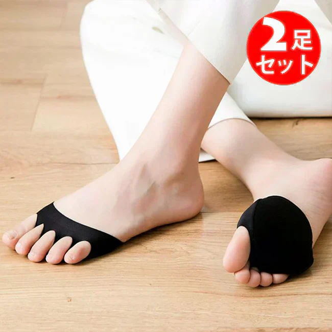 【ブラック2足】5本指クッション付きフットカバー 夏用 足元快適 つま先負担軽減 クッションソックス 脱げにくい 速乾 吸汗 つま先ケア フットケア ソックス 2足セット ベージュ 靴下 蒸れ防止 足元サポート 快適インナーソックス 柔らか素材 疲れ軽減