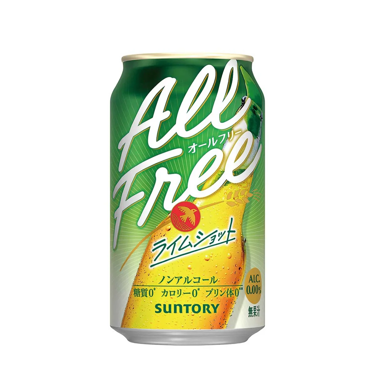 【送料無料】サントリー オールフリー ライムショット 350ml×2ケース