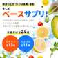 マルチビタミン＆マルチミネラル≪約1ヶ月分≫ 送料無料 サプリ サプリメント 健康 美容 ビタミンA ビタミンB ビタミンC ビタミンD ビタミンE 葉酸 ナイアシン  ミネラル  カロテン 鉄 亜鉛 カルシウム マグネシウム