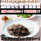 新宿中村屋 国産牛肉のビーフカリー 170g×4個