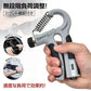 ハンドグリップ 「ライトブルー」 5kg-60kg パワーグリップ ハンドグリッパー 握力 器具 トレーニング 負荷調整 筋トレ エクササイズ フィットネス カウンター付き リハビリ de152