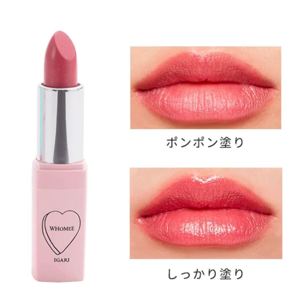 WHOMEEリップスティック4点セット