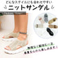 厚底サンダル 「XLサイズブラウン」 24～24.5cm 無地 メッシュ 滑りにくい ap114-bk-xl
