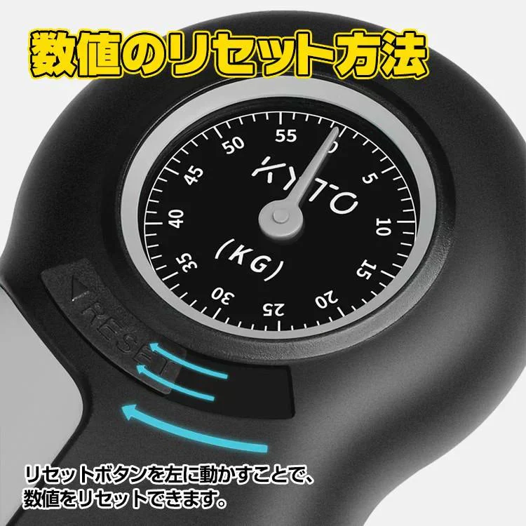 握力計 握力測定 ハンドグリップメーター 握力測定器 握力 ハンド グリップ トレーニング サポート 高齢者 リハビリ 筋トレ 敬老の日